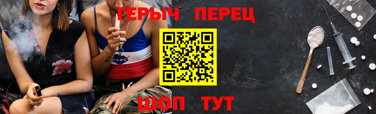 Канабис  Альфа ПВП СК   Вход с VPN  КОКАИН  Магазины продажи наркотиков  Мирный  Гашиш  Мефедрон кристаллы 