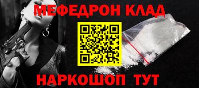 ПСИЛОЦИБИНОВЫЕ ГРИБЫ Среднеуральск