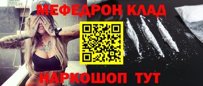 ПСИЛОЦИБИНОВЫЕ ГРИБЫ Среднеуральск