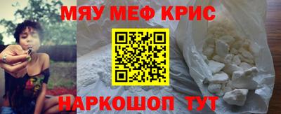 шишки Старая Купавна