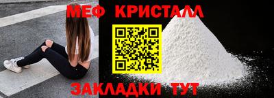ПСИЛОЦИБИНОВЫЕ ГРИБЫ Среднеуральск