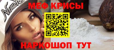 ПСИЛОЦИБИНОВЫЕ ГРИБЫ Среднеуральск