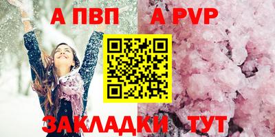 ПСИЛОЦИБИНОВЫЕ ГРИБЫ Среднеуральск