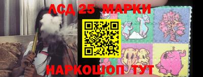 ПСИЛОЦИБИНОВЫЕ ГРИБЫ Среднеуральск