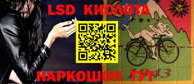 ПСИЛОЦИБИНОВЫЕ ГРИБЫ Среднеуральск