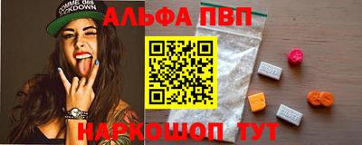 ПСИЛОЦИБИНОВЫЕ ГРИБЫ Среднеуральск