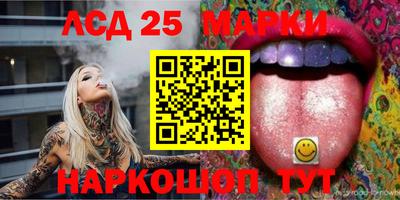 ПСИЛОЦИБИНОВЫЕ ГРИБЫ Среднеуральск