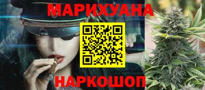 ПСИЛОЦИБИНОВЫЕ ГРИБЫ Среднеуральск