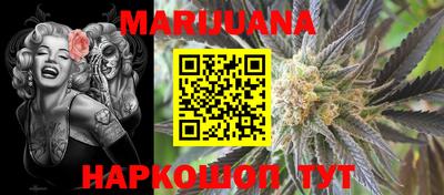 шишки Старая Купавна