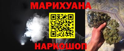 ПСИЛОЦИБИНОВЫЕ ГРИБЫ Среднеуральск