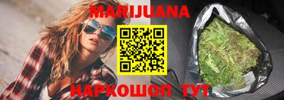 шишки Старая Купавна