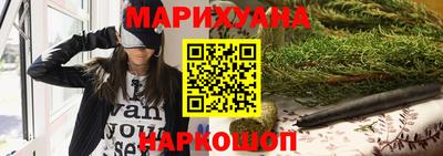 ПСИЛОЦИБИНОВЫЕ ГРИБЫ Среднеуральск