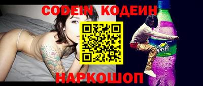 ПСИЛОЦИБИНОВЫЕ ГРИБЫ Среднеуральск