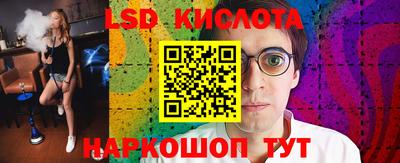 шишки Старая Купавна