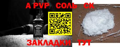 ПСИЛОЦИБИНОВЫЕ ГРИБЫ Среднеуральск