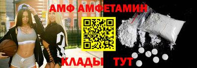 ПСИЛОЦИБИНОВЫЕ ГРИБЫ Среднеуральск