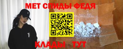 шишки Старая Купавна