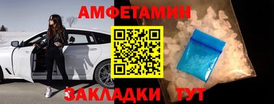шишки Старая Купавна