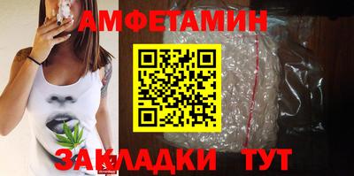 ПСИЛОЦИБИНОВЫЕ ГРИБЫ Среднеуральск