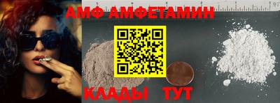 кристаллы Ставрополь