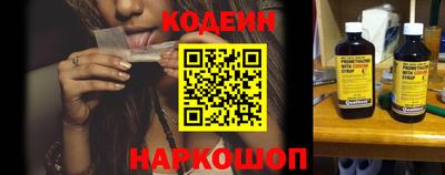 ПСИЛОЦИБИНОВЫЕ ГРИБЫ Среднеуральск
