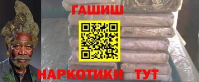 шишки Старая Купавна