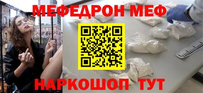 шишки Старая Купавна