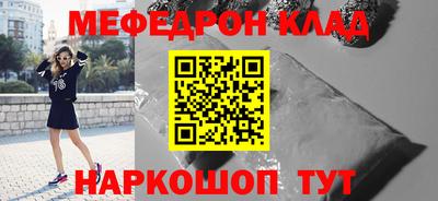 ПСИЛОЦИБИНОВЫЕ ГРИБЫ Среднеуральск