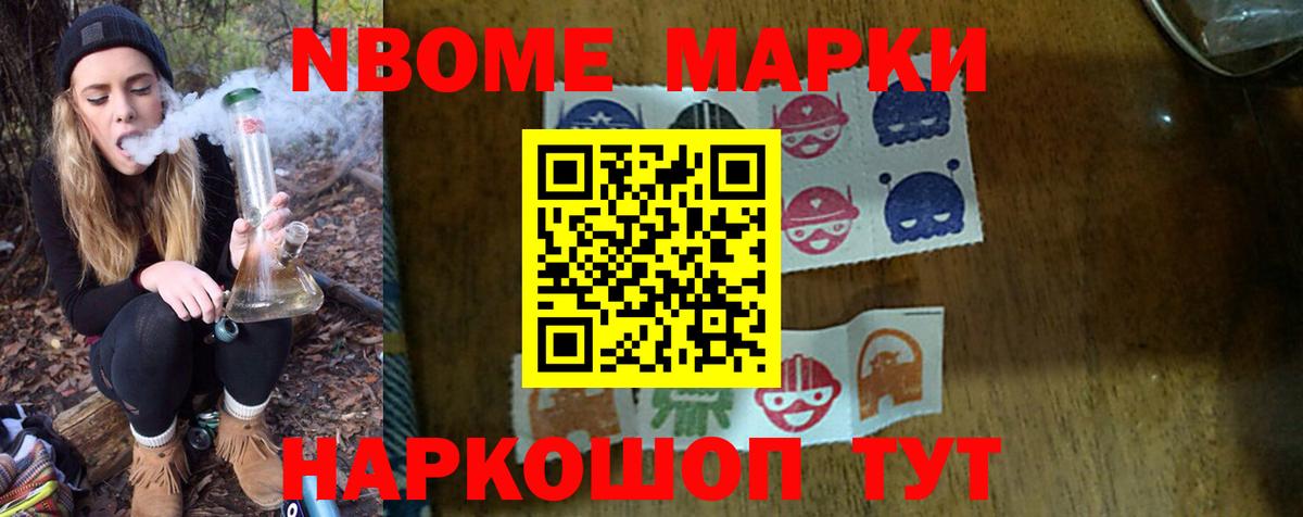 ЛСД экстази кислота  Лсд 25 экстази  Вход с VPN  Мирный  ЛСД экстази кислота 